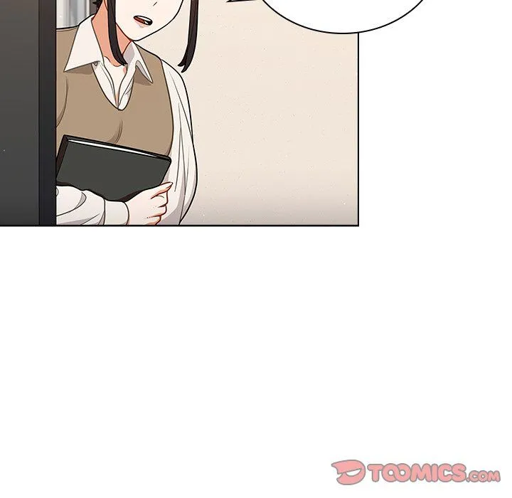 组长的小秘密 第24话 第99页