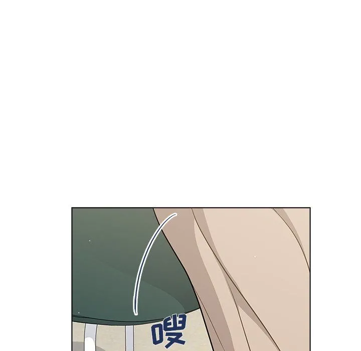 组长的小秘密 第24话 第120页