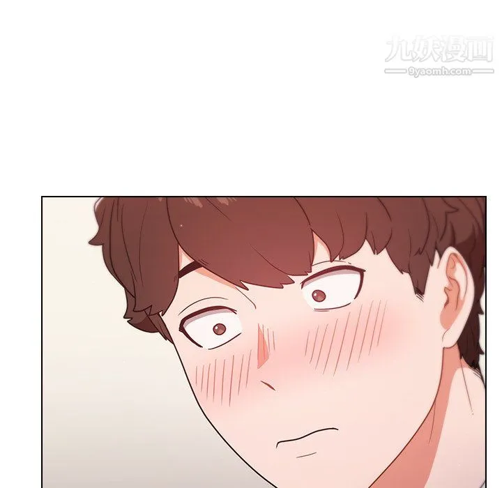 组长的小秘密 第21话 第119页