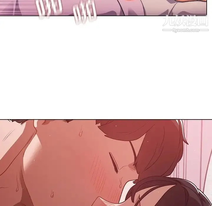 组长的小秘密 第11话 第77页