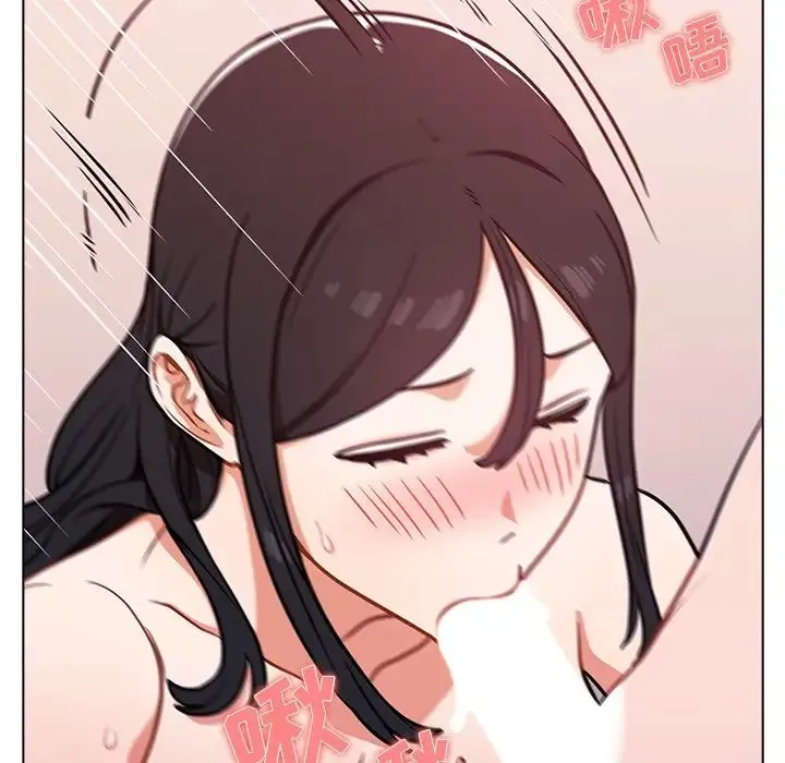 组长的小秘密 第5话 第65页