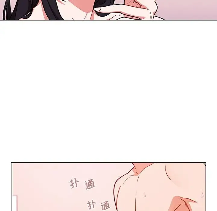组长的小秘密 第5话 第54页