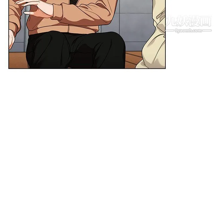 组长的小秘密 第16话 第58页