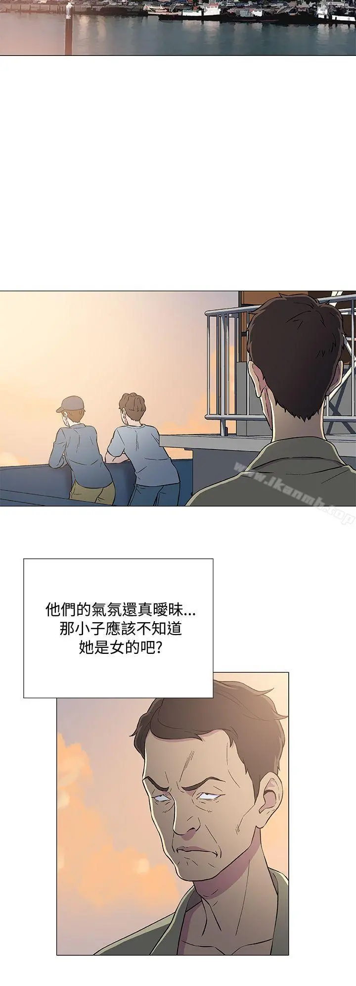 黑暗之海（无删减版） 第6话 第10页