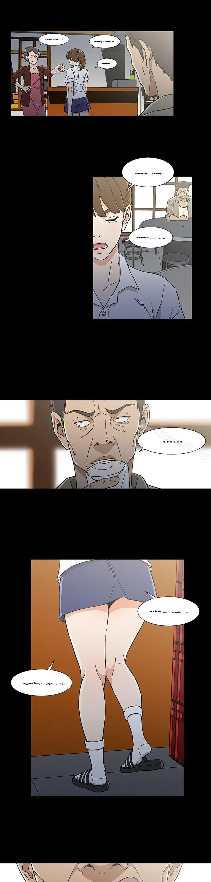黑暗之海（无删减版） 第27话 第17页