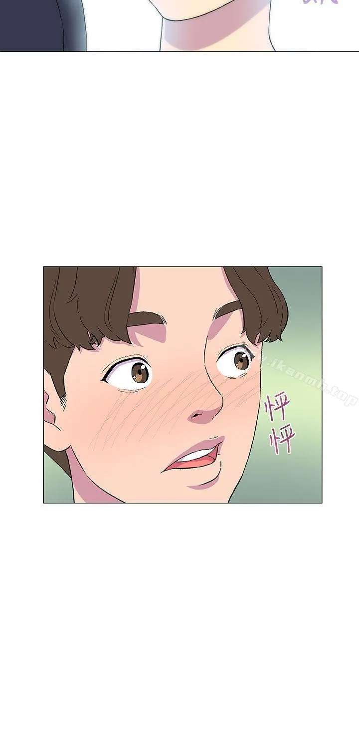 黑暗之海（无删减版） 第5话 第2页