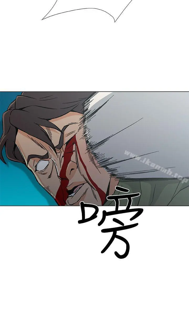 黑暗之海（无删减版） 最终话 第12页
