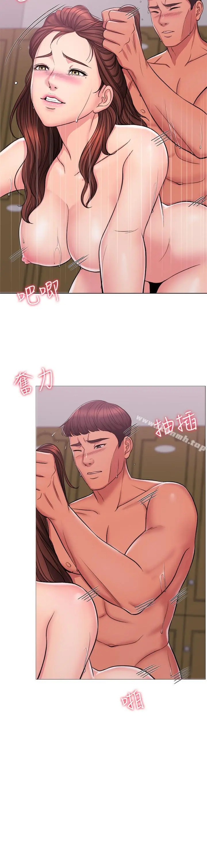 湿身游泳课 第1话-人妻上游泳课的目的 第32页