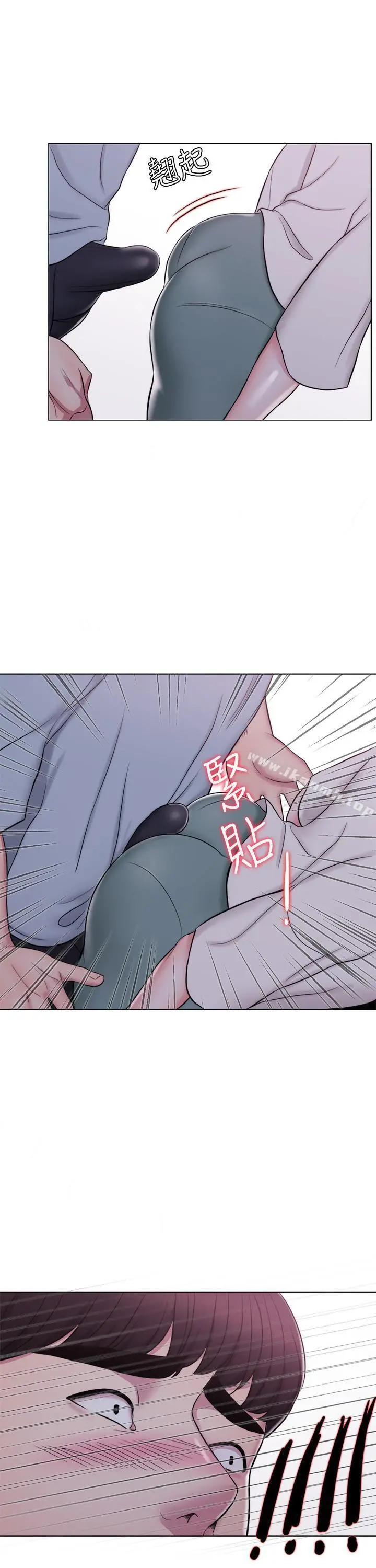 湿身游泳课 第1话-人妻上游泳课的目的 第36页