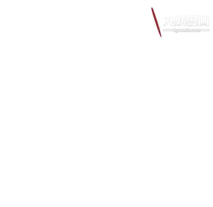 与你的未来 第34话 第65页