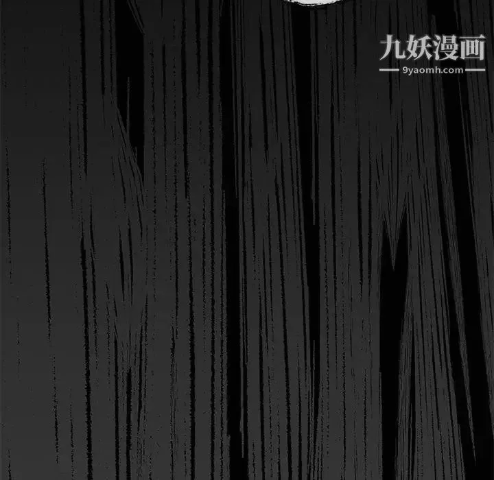 与你的未来 第28话 第64页
