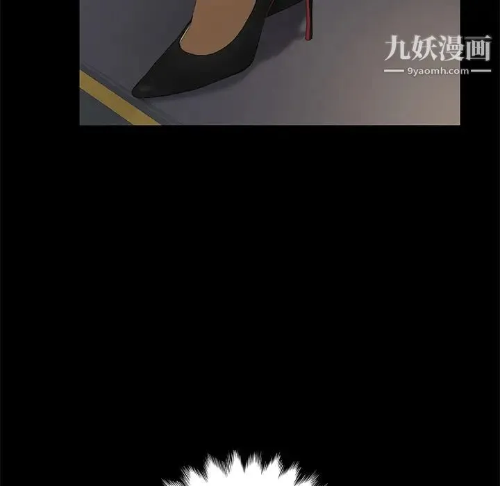 15分钟 第1话 第147页