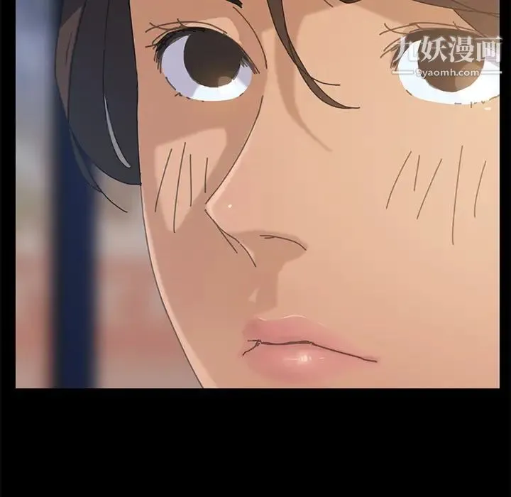15分钟 第1话 第118页