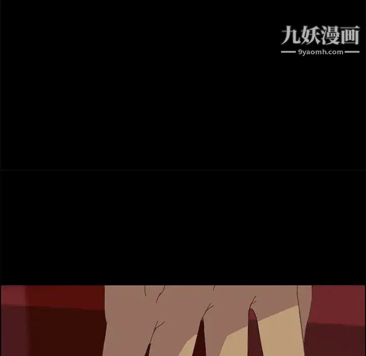 15分钟 第1话 第129页