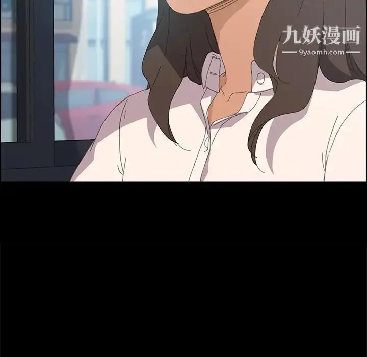 15分钟 第1话 第109页