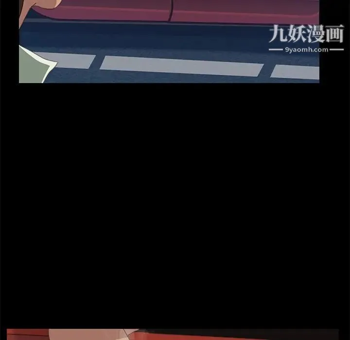 15分钟 第1话 第125页