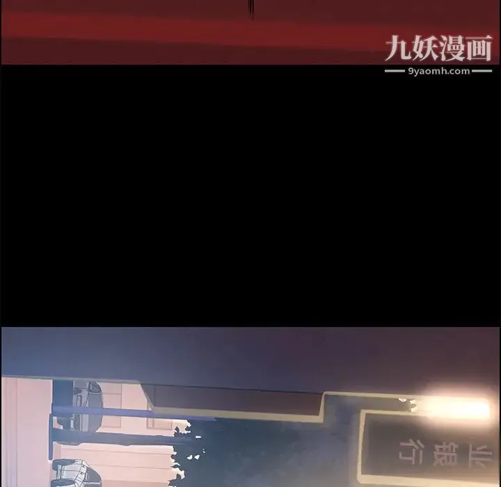 15分钟 第1话 第132页