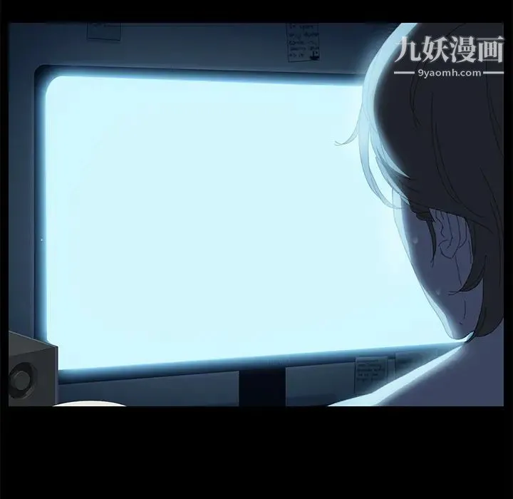 15分钟 第1话 第34页