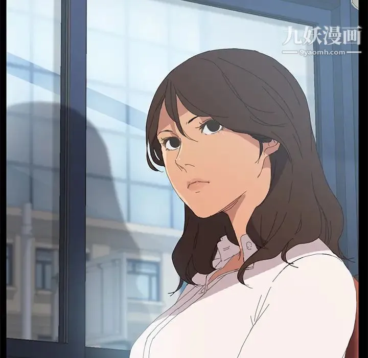 15分钟 第1话 第142页