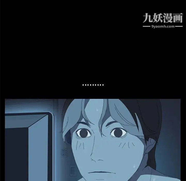 15分钟 第1话 第32页
