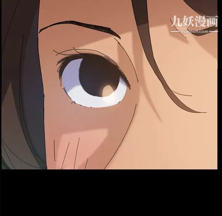 15分钟 第1话 第121页