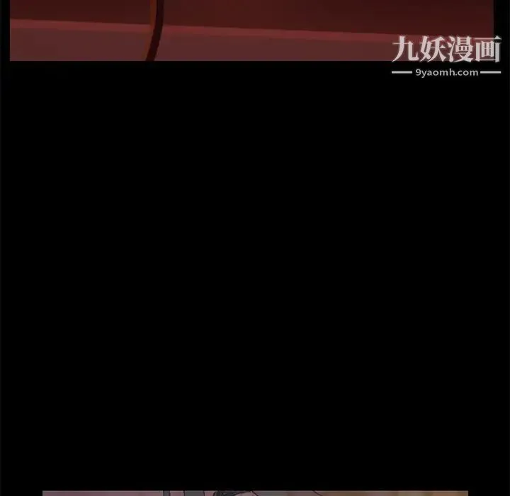 15分钟 第1话 第127页