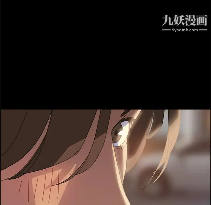 15分钟 第1话 第119页