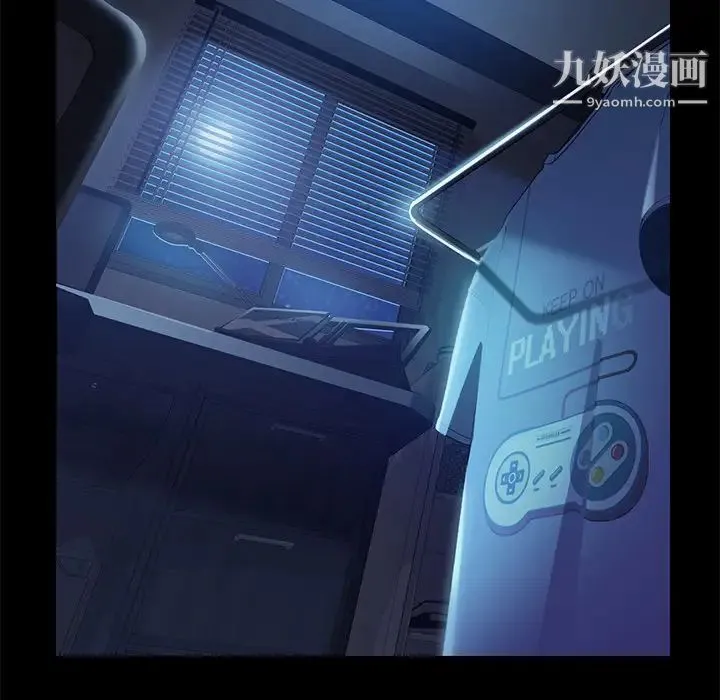 15分钟 第1话 第43页