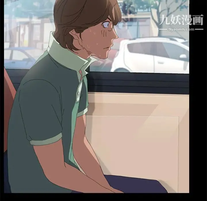 15分钟 第1话 第137页