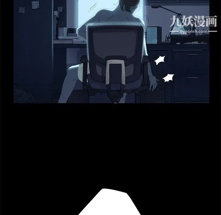 15分钟 第1话 第36页
