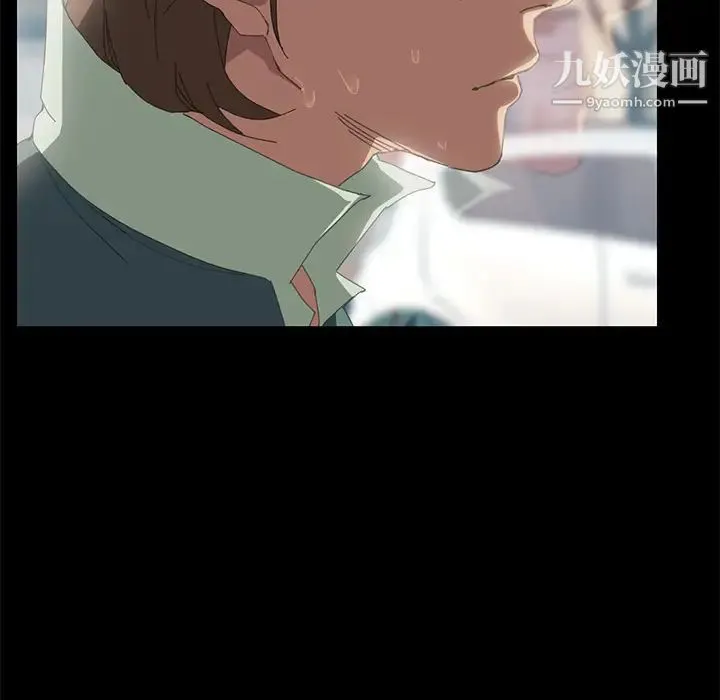 15分钟 第1话 第139页