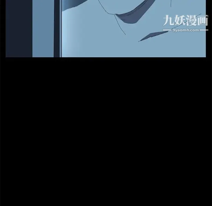 15分钟 第1话 第33页