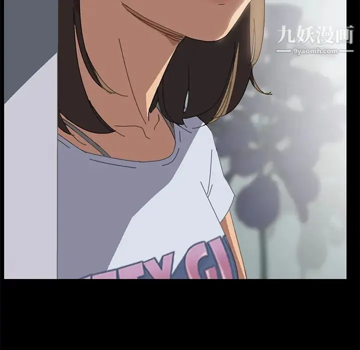 15分钟 第1话 第75页