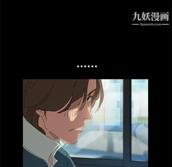15分钟 第1话 第116页