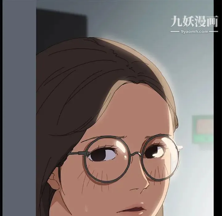 15分钟 第1话 第74页