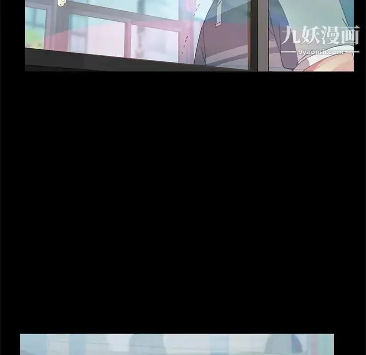 15分钟 第1话 第123页