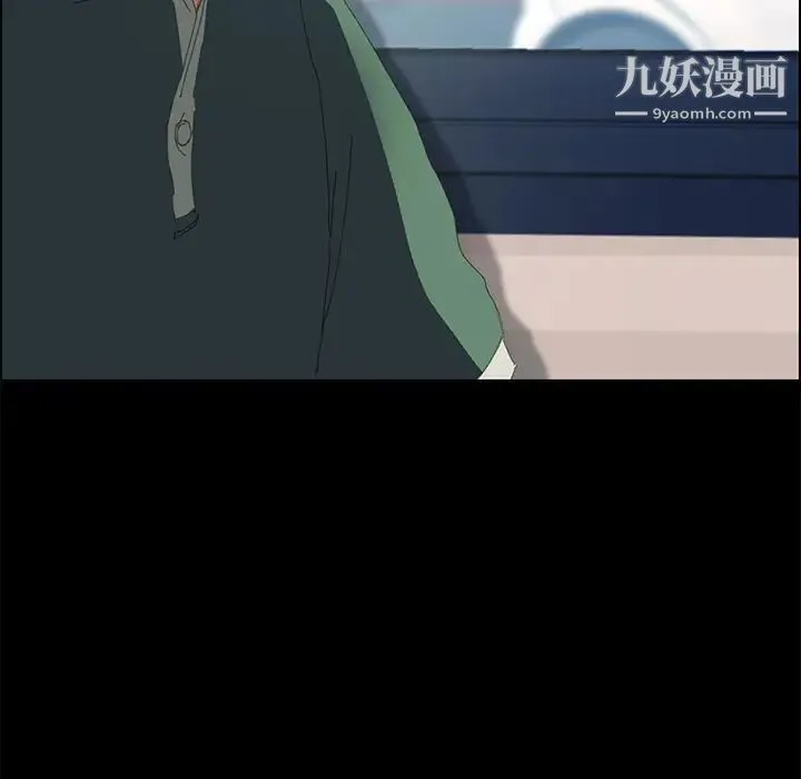 15分钟 第1话 第150页