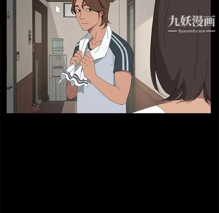 15分钟 第1话 第50页