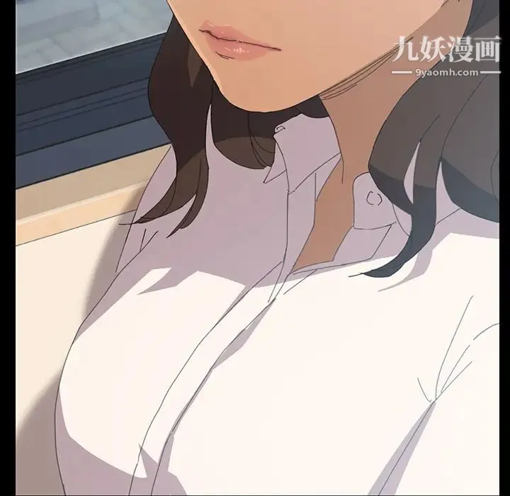 15分钟 第1话 第98页