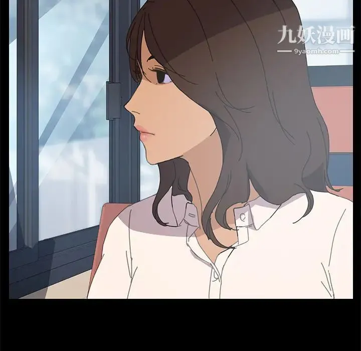 15分钟 第1话 第82页