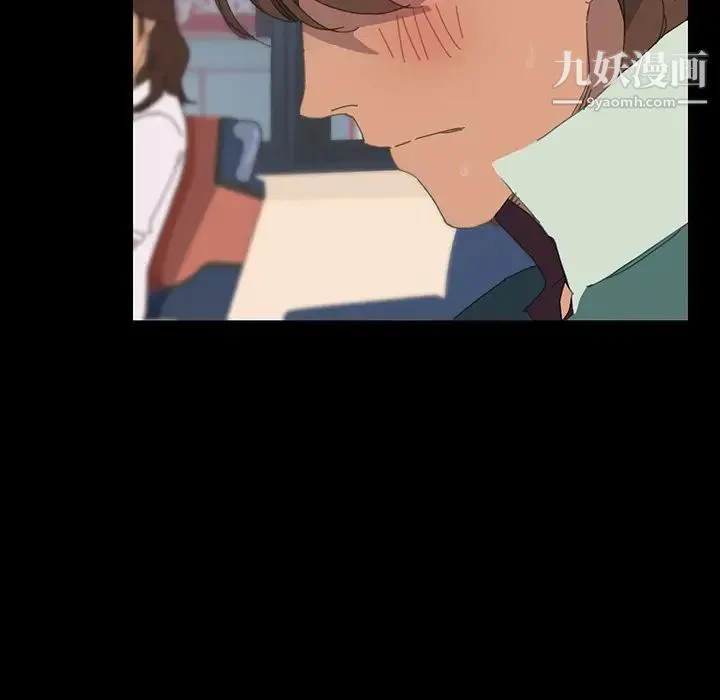15分钟 第1话 第105页
