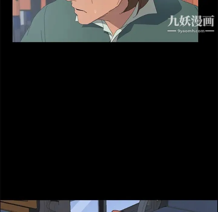 15分钟 第2话 第108页