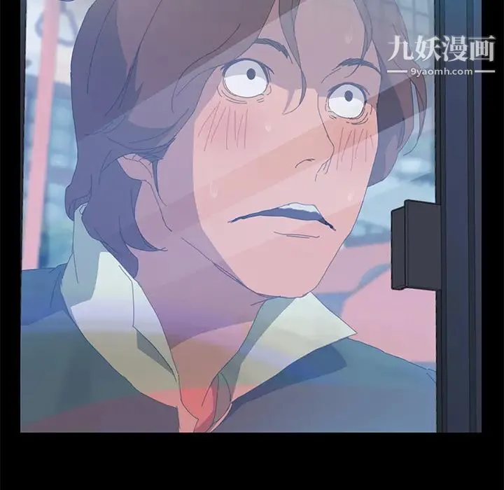 15分钟 第3话 第7页