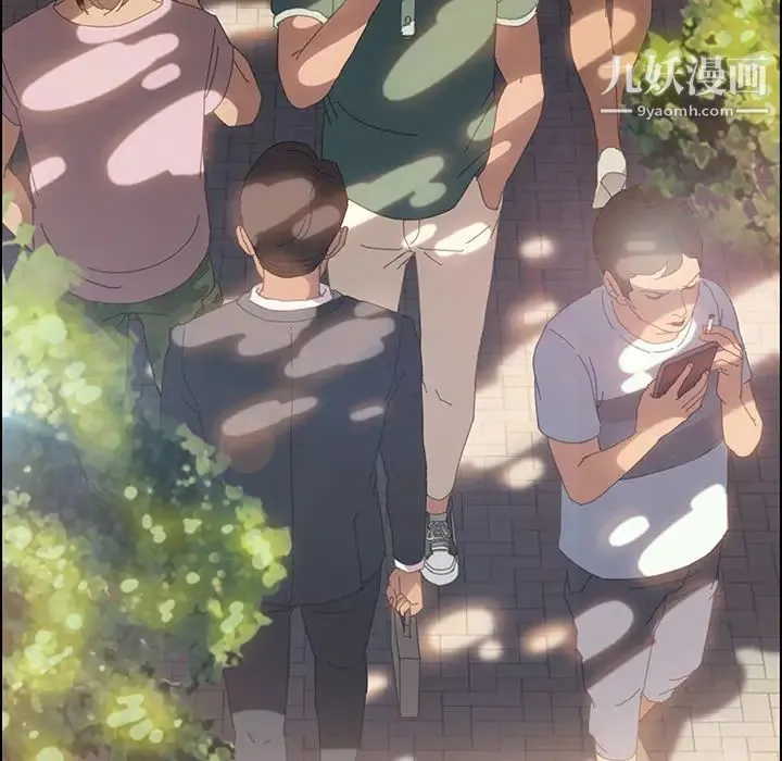 15分钟 第3话 第22页