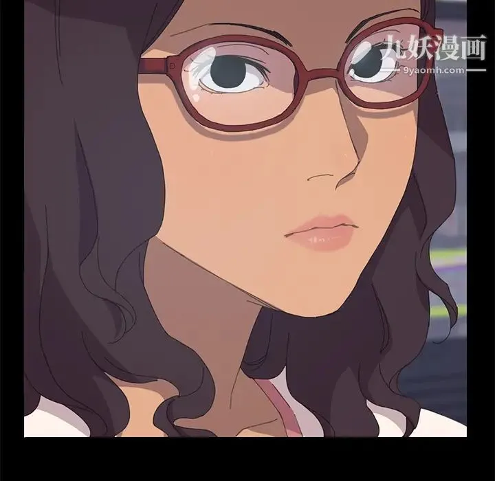 15分钟 第3话 第53页