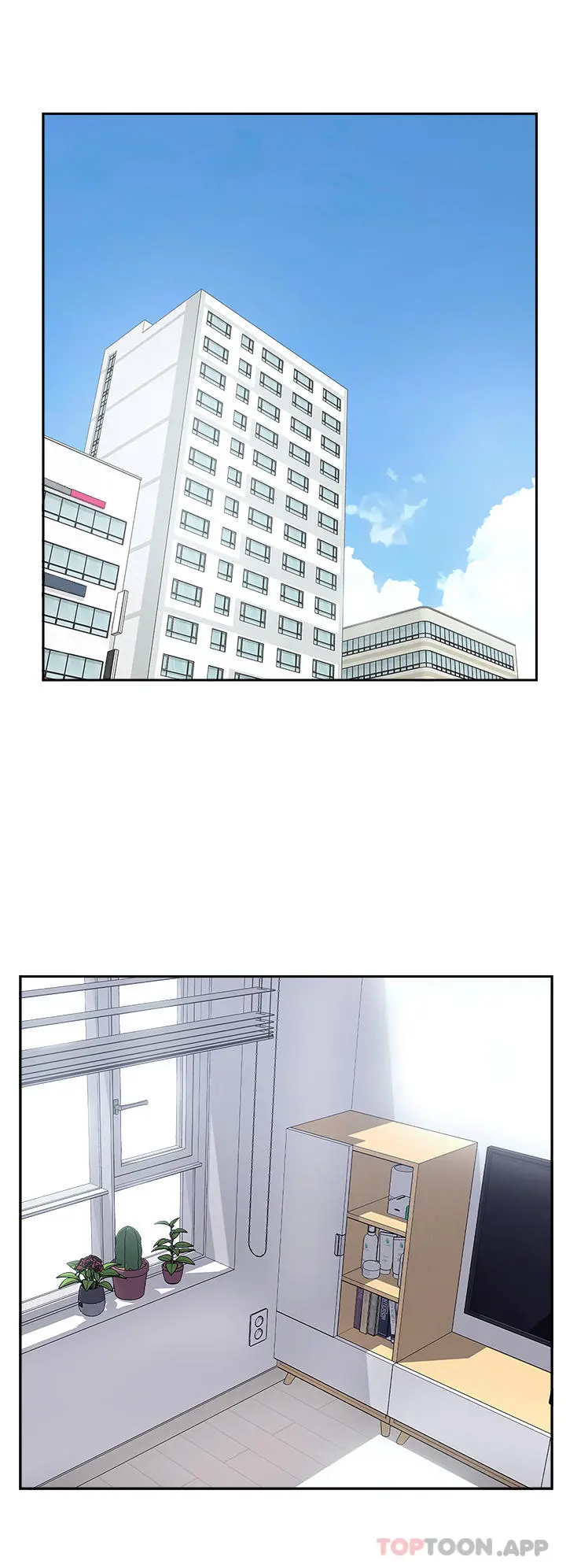 攻顶传教士 第1话-同好会的另类目的 第88页