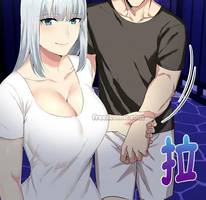 美魔女都爱我 第5话 第42页