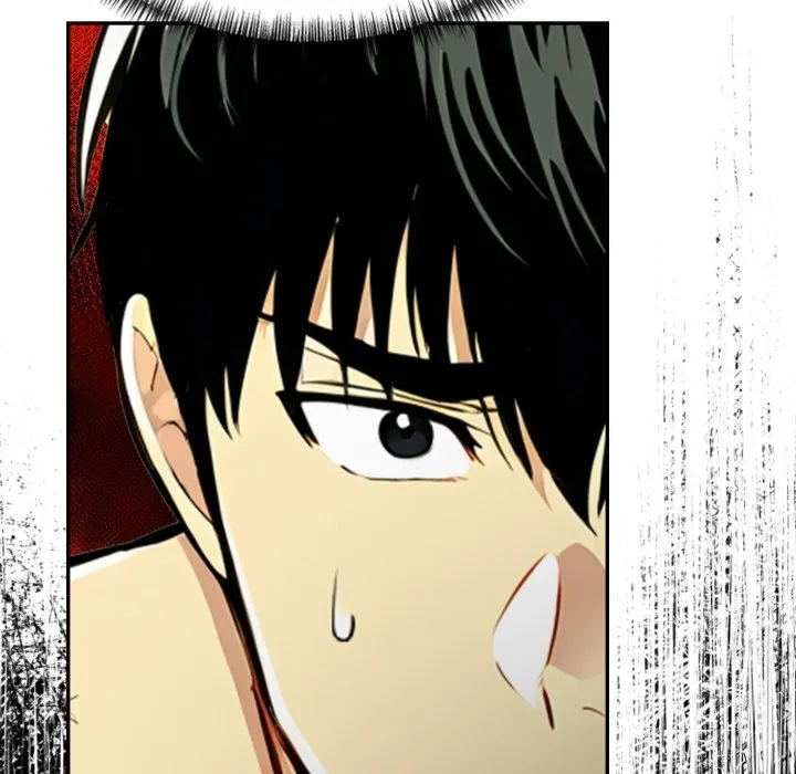 美魔女都爱我 第19話 第133页