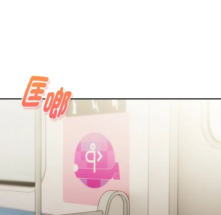 美魔女都爱我 第18话 第109页