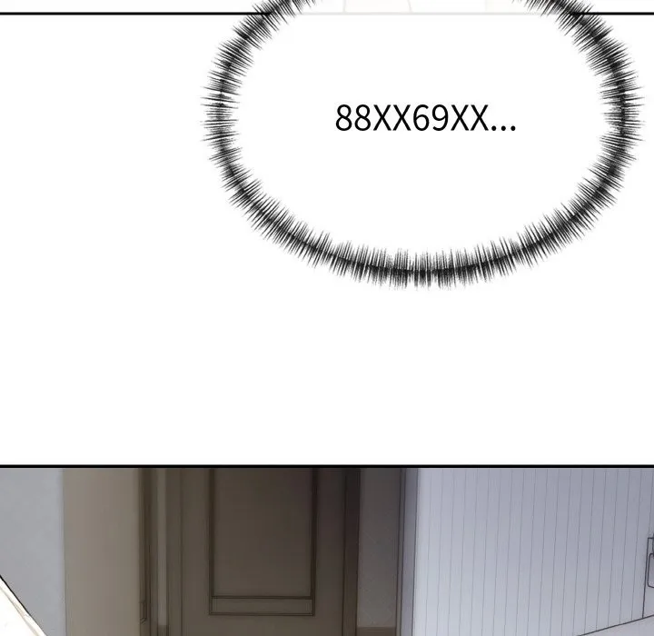 美魔女都爱我 第3话 第88页